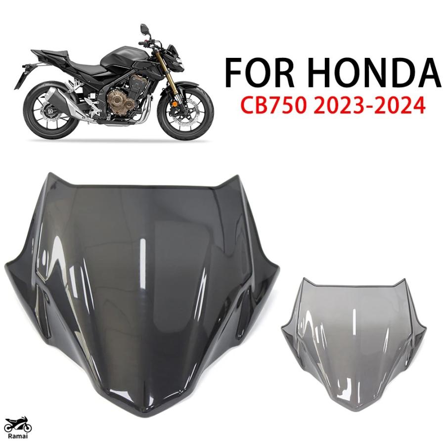 並行輸入品】 スクリーン ホンダ CB750 CB 750 ホーネット 2023 2024