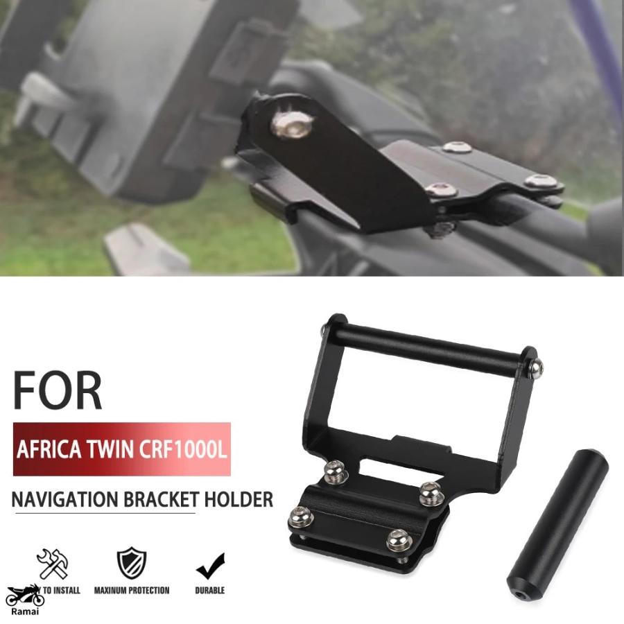 バイク用携帯電話ナビゲーションブラケット オートバイ電話ホルダー