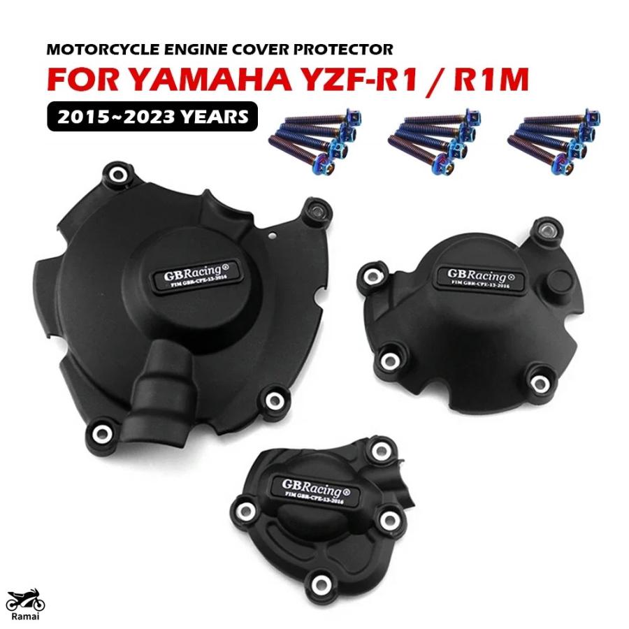 並行輸入品】 ヤマハ YZF-R1 R1M 2015年 2016年- 2020年 2021年 2022年