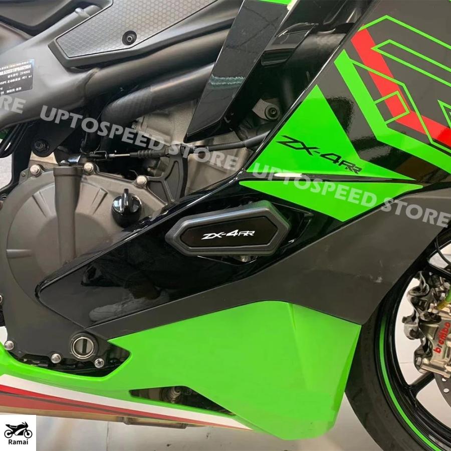 並行輸入品】 ZX4R ZX4RR ZX25R バイク フレーム s カワサキ ZX 400R