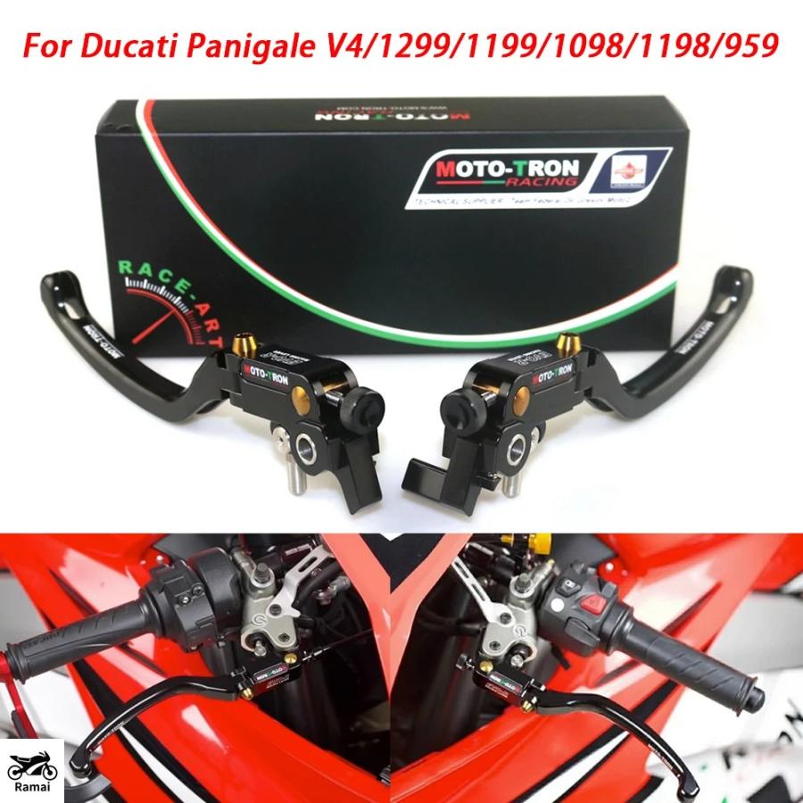 並行輸入品】 ブレーキ クラッチ ポンプ マスター シリンダー バイク