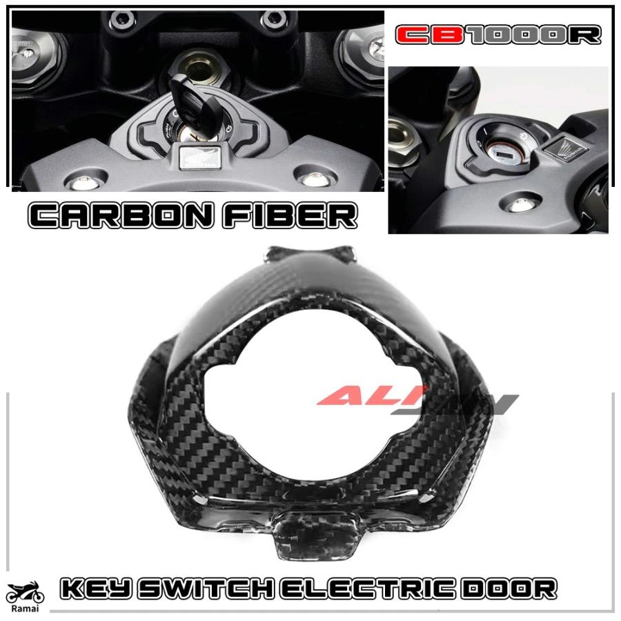 並行輸入品】 100% 本物 カーボン ホンダ CB1000R 2018年-2023 2022年
