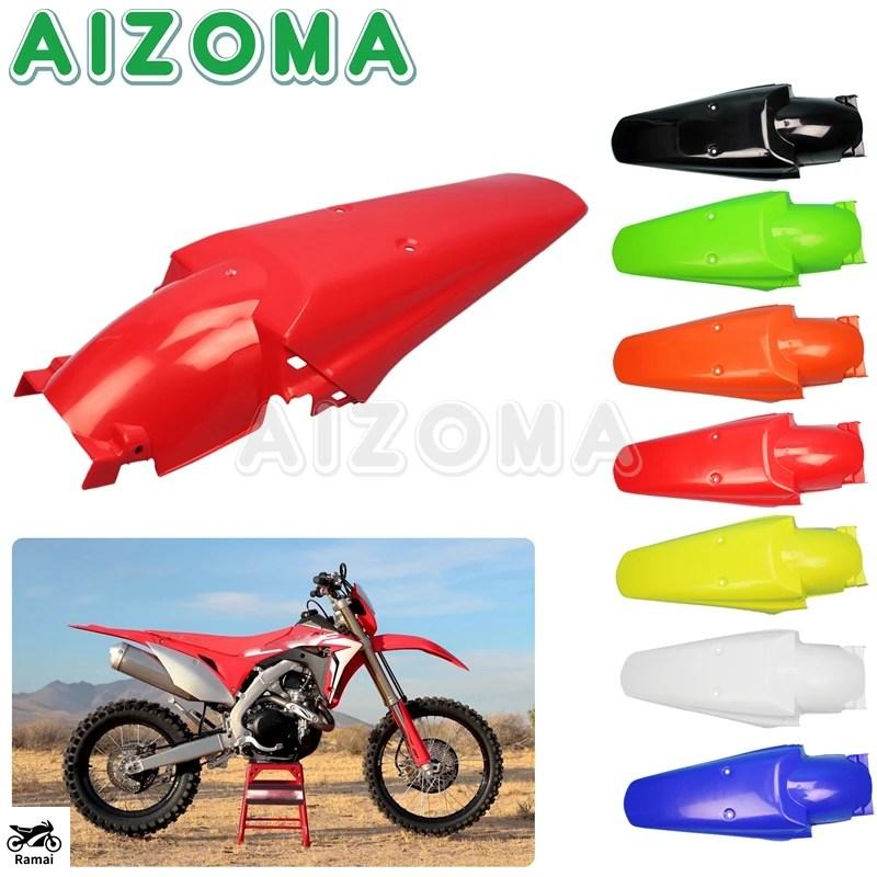 並行輸入品】 モトクロス エンデューロ レッド 泥除け リア フェンダー