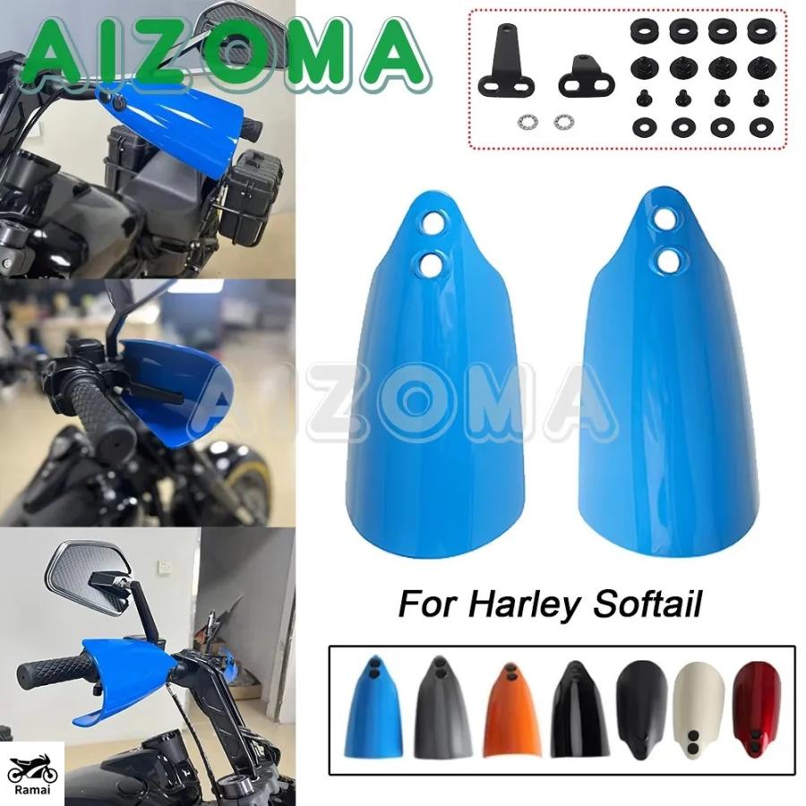 並行輸入品】 バイク ハンド ガード シールド ハンドガード