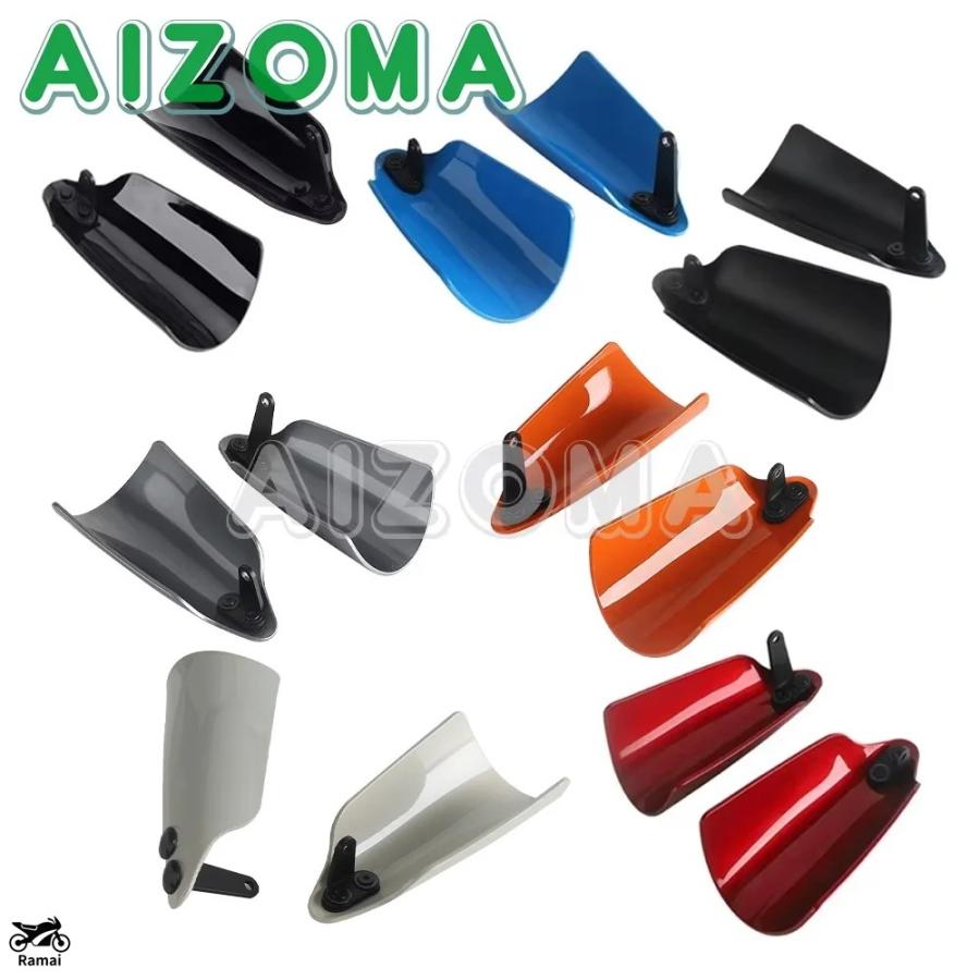 並行輸入品】 バイク ハンド ガード シールド ハンドガード