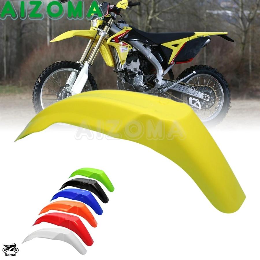 ダート バイク Off Road イエロー プラスティック フロント