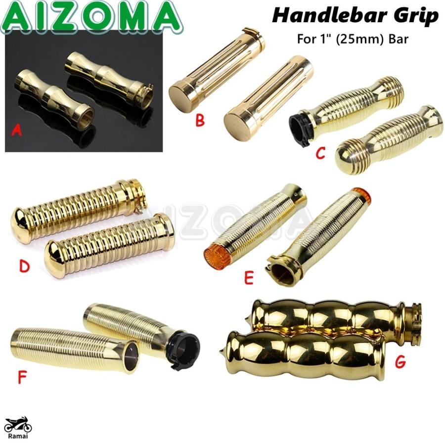 並行輸入品】 汎用 1インチ ハンドル バー グリップ レトロ