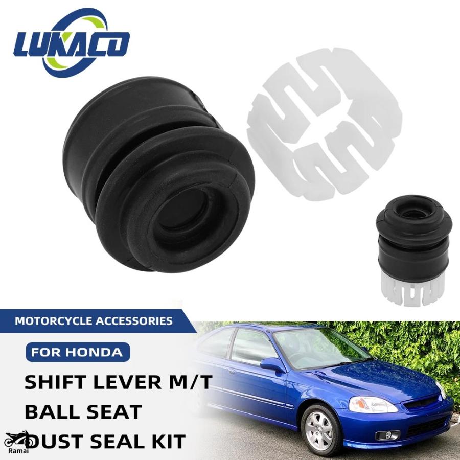 並行輸入品】 Ball シート ＆ シール シフト レバー M/T キット ホンダ