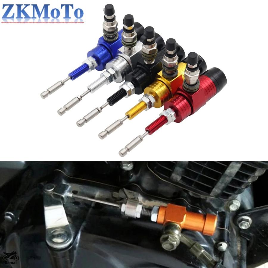 並行輸入品 バイク M10x1.25mm 6mm CNC アルミ Piston 油圧 クラッチ