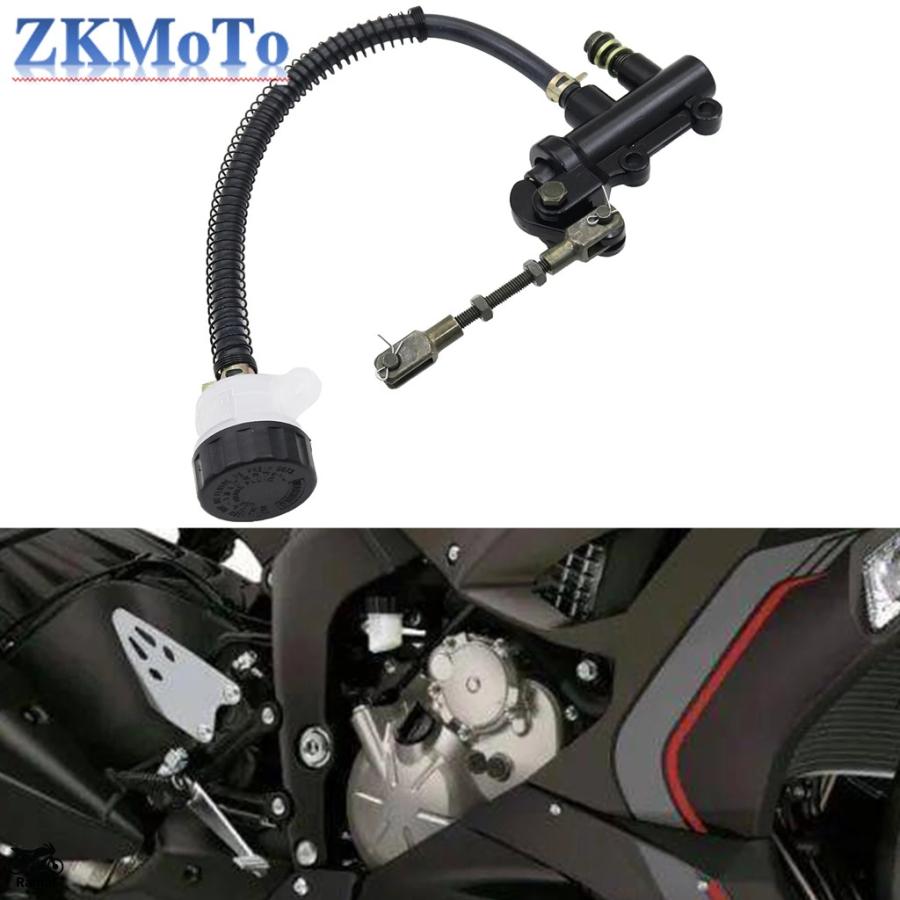 並行輸入品】 バイク リア ブレーキ ポンプ マスター シリンダー