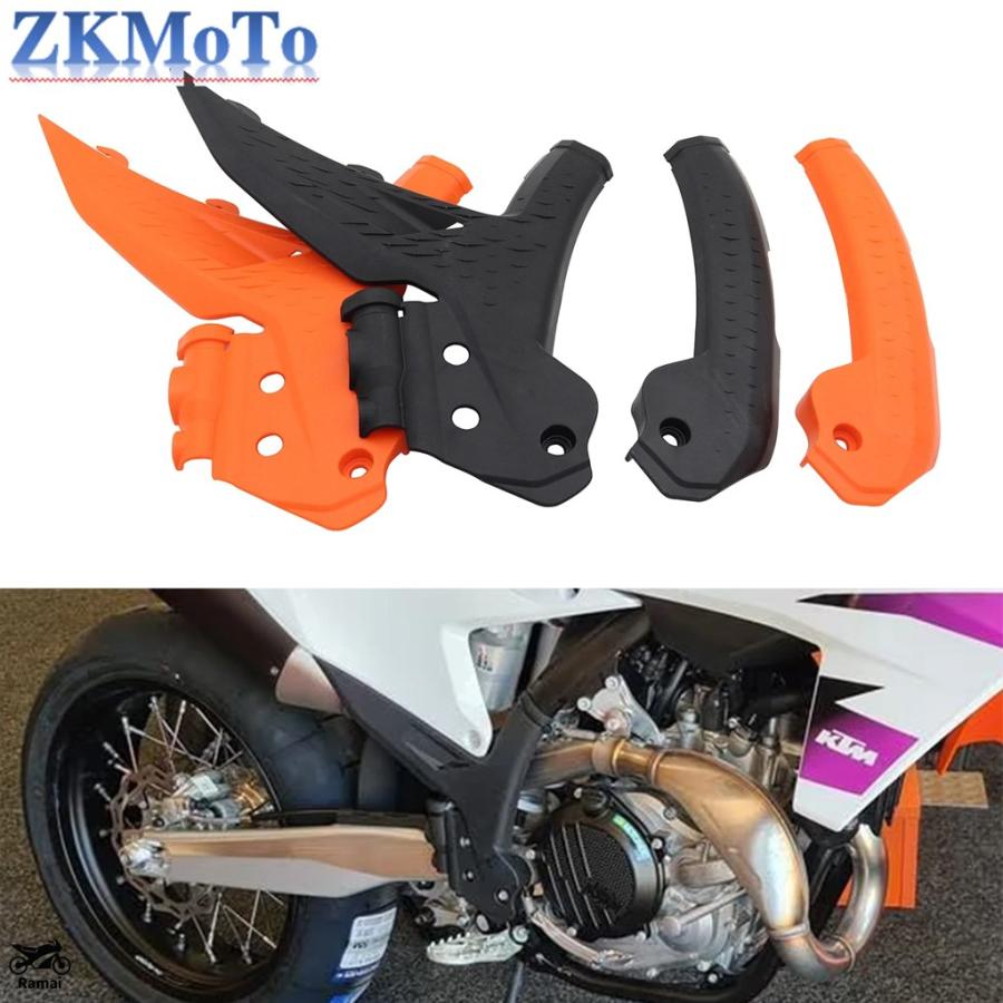 並行輸入品】 バイク フレーム ガード プロテクター カバー KTM EXC