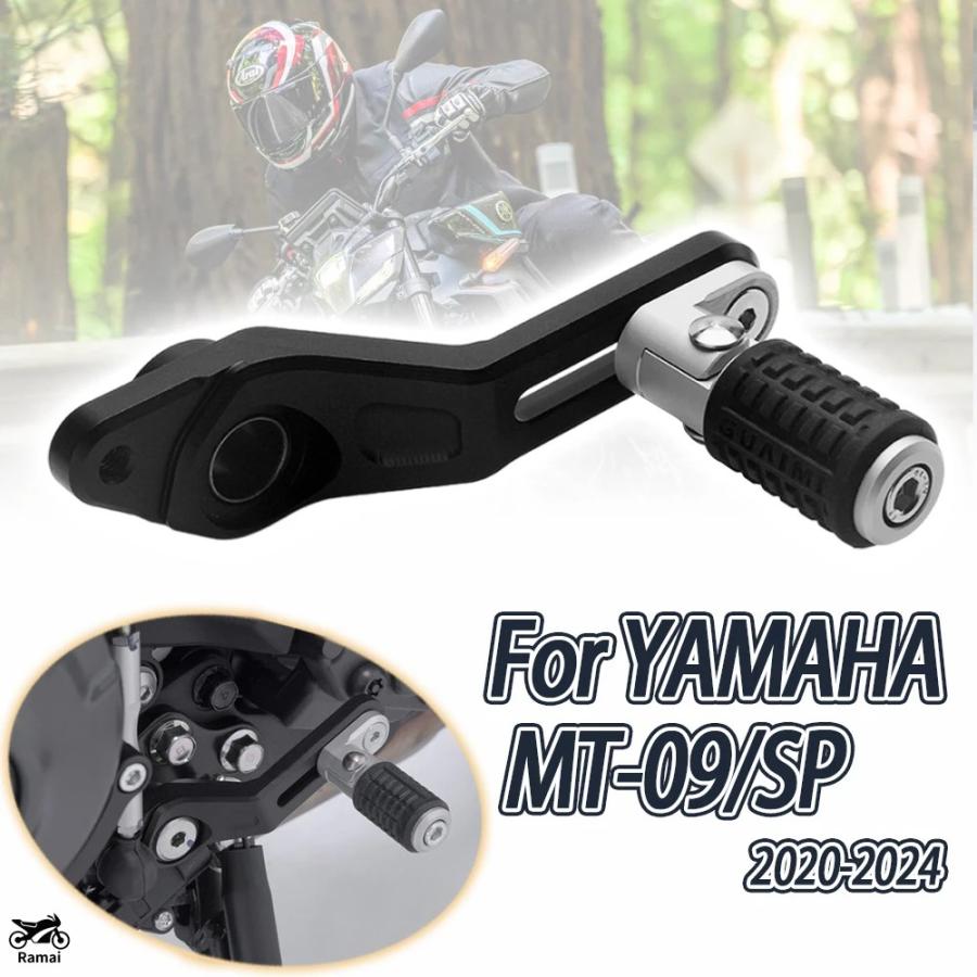 ハンドルバーペダル,ヤマハMT07, FZ-07,xsr700,2021, 2022, 2023, 2024