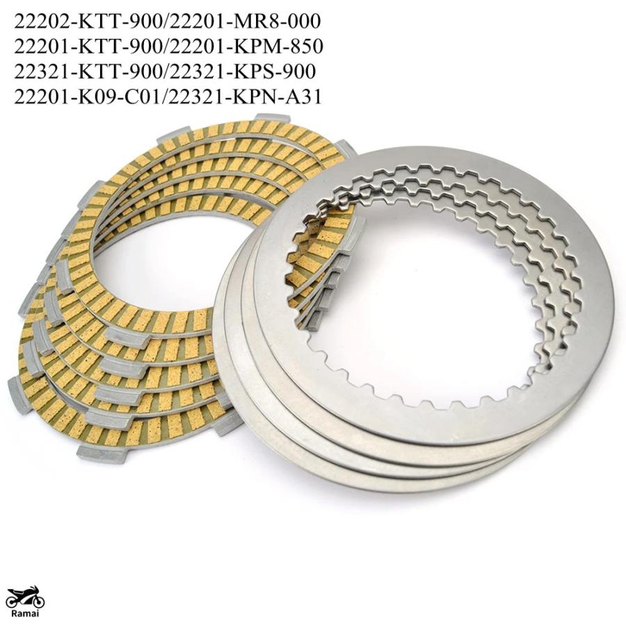 並行輸入品】 クラッチ Friction Disc プレート ホンダ CRF150F CBF125