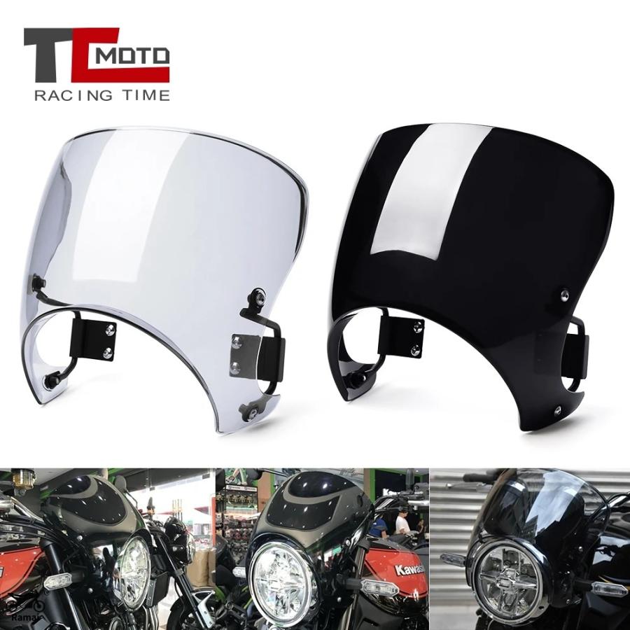 並行輸入品】 バイク フロント 風防スクリーン カワサキ Z900RS Z900