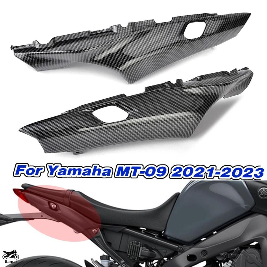 並行輸入品】 ヤマハ MT-09 MT09 SP 2021年 2022年 2023 リア シート