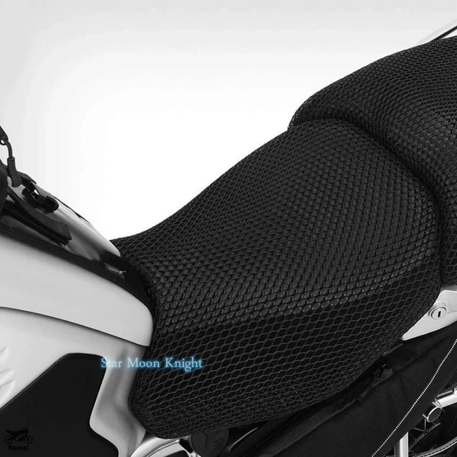 Couvre Selle Housse de Siège pour BM & W R1250RS R1250R R1200RS R1200R LC R 1200 RS Moto Anti-dérapant 3D Maille Tissu Housse de siège Coussin Respirant