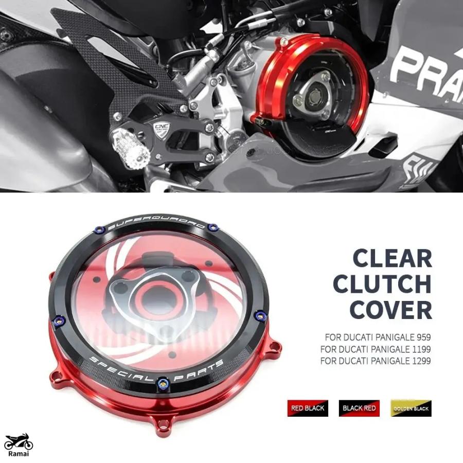 クリアクラッチカバー　Panigale、パニガーレ1299、959 Amazon | クリアクラッチカバーセット CNCアルミバイク