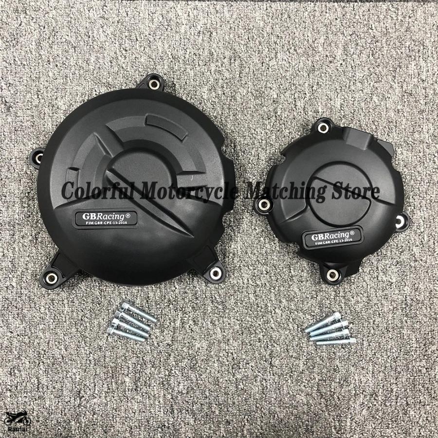 オートバイエンジンステーターカバー GSX1300R用エンジンカバー