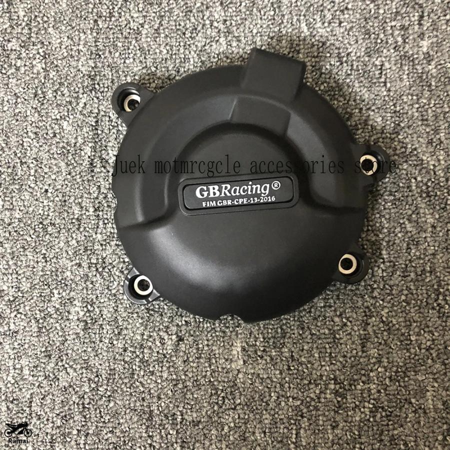 並行輸入品 エンジン 保護 カバー スズキ GSX-S1000 GSX-S1000F GSX