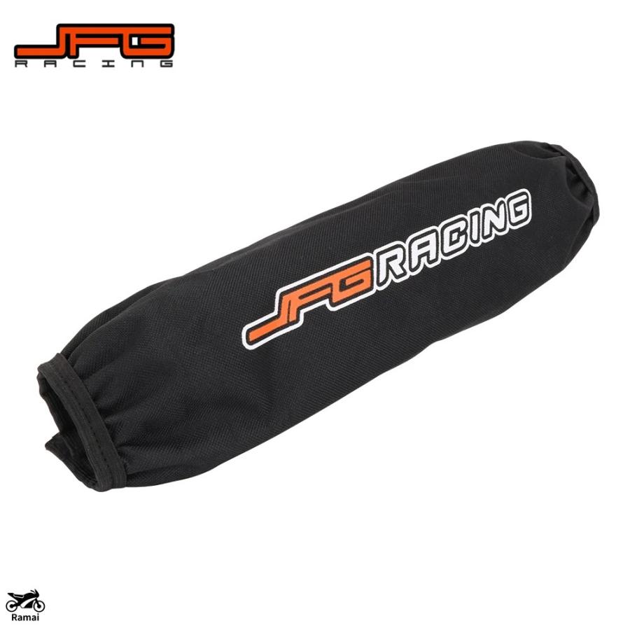 並行輸入品】 バイク 270mm 350mm リア フォーク ショック