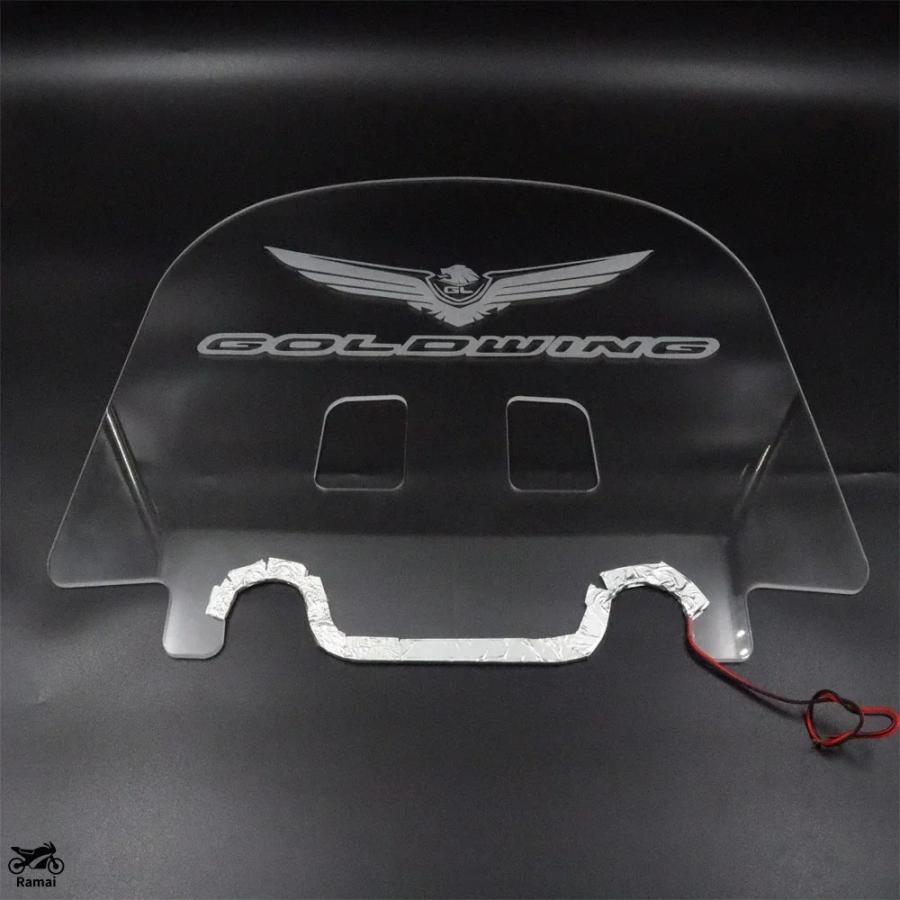 並行輸入品 ゴールドウイング 1500 バイク リア ディフレクター ホンダ