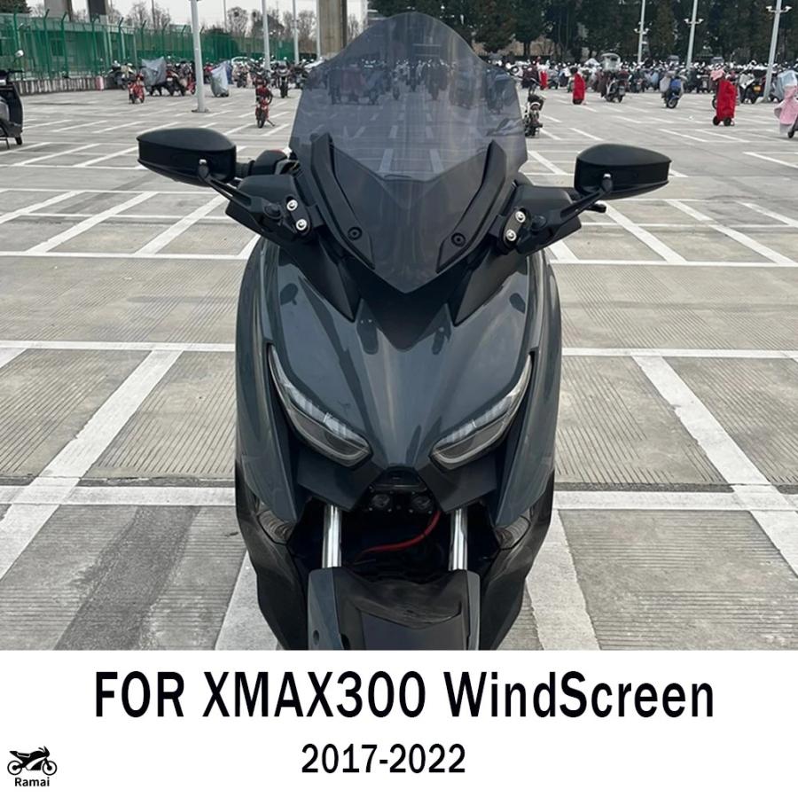 YAMAHA　XMAX　風防 並行輸入品 バイク スポーツ 風よけ 風防 ウインドシールド ヤマハ