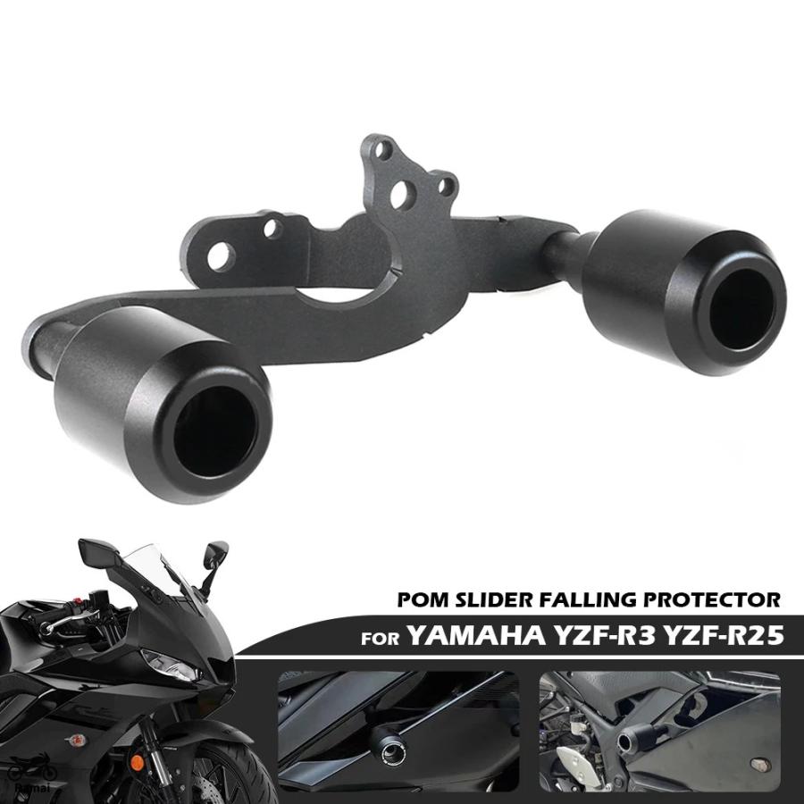 YAMAHA YZF-R.25 R.3 カウリングプロテクター新品 YAMAHA Y'S GEAR(YAMAHA) ワイズギア カウリングプロテクター
