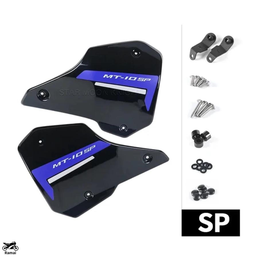 並行輸入品 ヤマハ MT10 MT 10 フレーム Infill パネル SP サイド