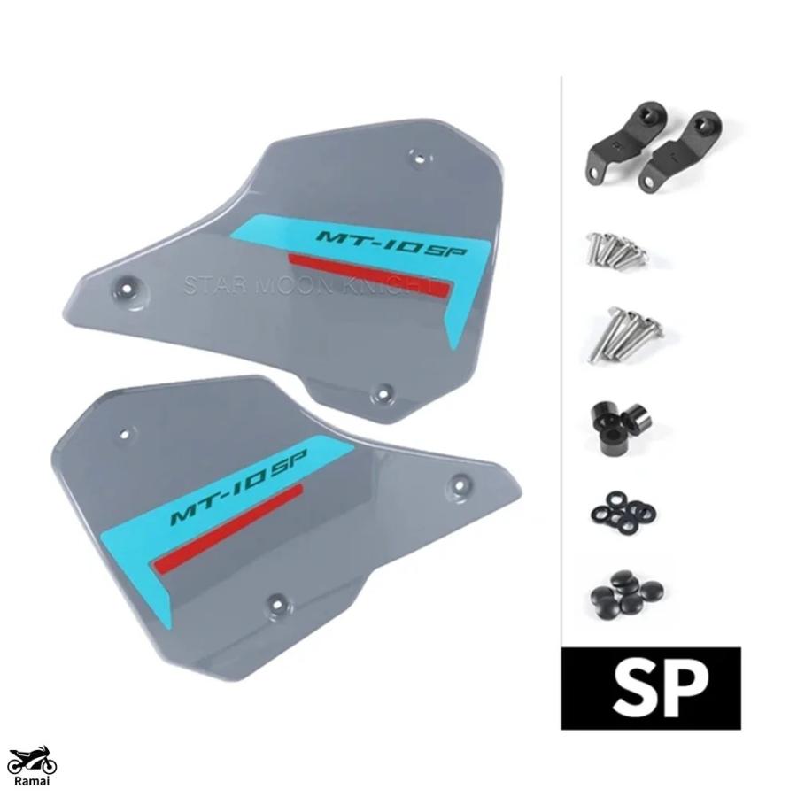 並行輸入品 ヤマハ MT10 MT 10 フレーム Infill パネル SP サイド