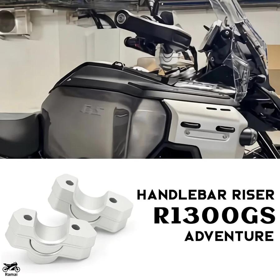 BMW 純正 オプション ハンドルライザー R1300GS R1300GSA 並行輸入品】 R1300GS アドベンチャー バイク ハンドル バー ライザー