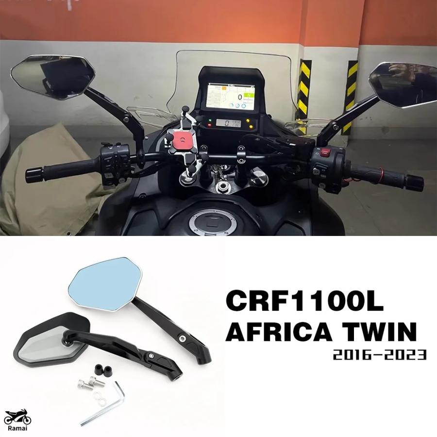 並行輸入品 ホンダ アフリカツイン CRF1100L リア ミラー バイク