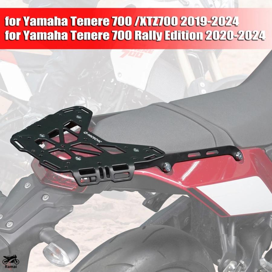 並行輸入品】 2019年-2024 ヤマハ テネレ 700 ラゲッジ ラック