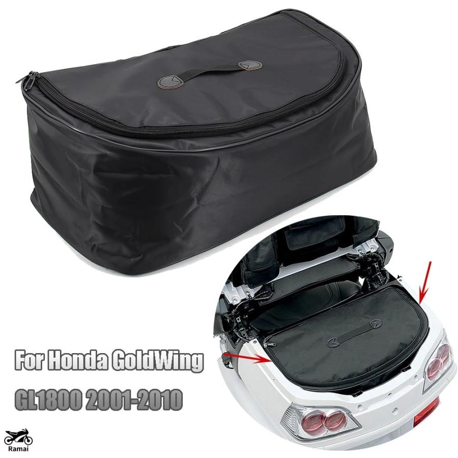 並行輸入品 ホンダ ゴールドウイング GL 1800 GL1800 バイク トランク