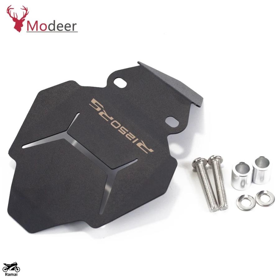 Garde Boue Moto Pour BMW R1200RS R1250RS R1200R LC R1250R 2015 2016 2017 2018 2019 2020 2021 Moto Accessoires ABS Fender Splash Guard Garde -Boue Bavettes Moto