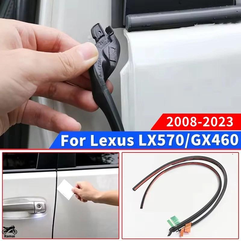 並行輸入品 2008年-2023 レクサス LX570 GX460 GX400 ドア B ピラー