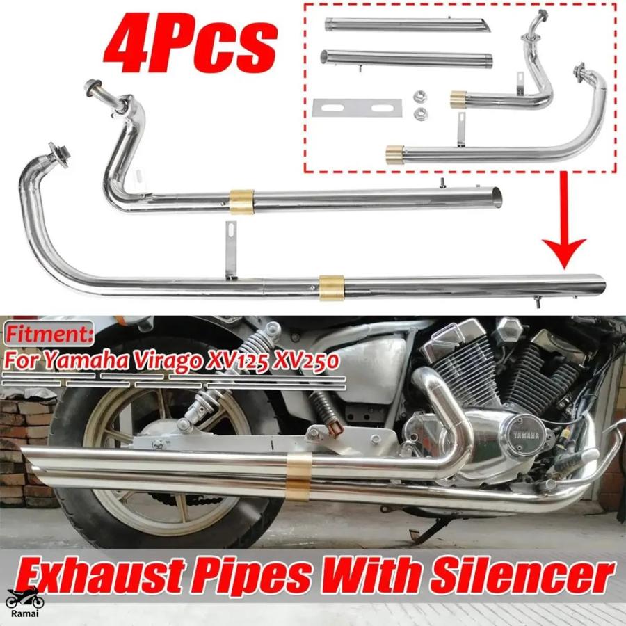 ヤマハ　ビラーゴ250フルエキマフラー サイレンサー付き ヤマハ ビラーゴ250フルエキマフラー サイレンサー付き ヤマハ