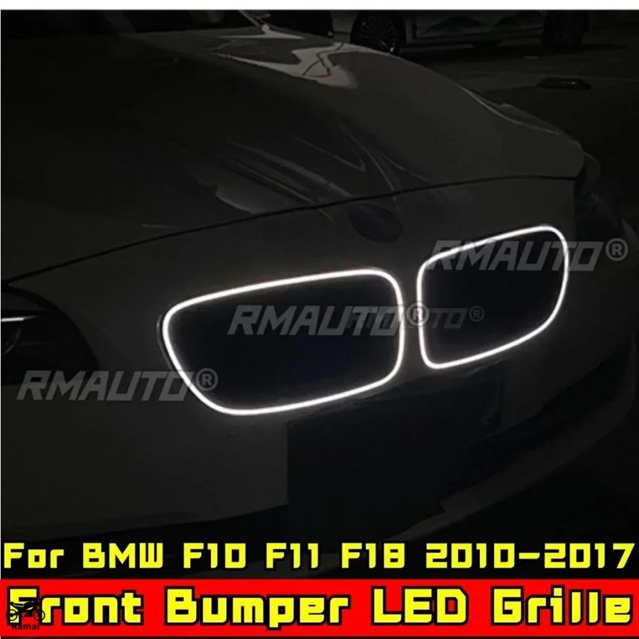 並行輸入品 LED フロント レーシング フェイスリフト ラジエーター グリル BMW 5 シリーズ F10 F11 F18 2010年-2017年 フロント バンパー レーシング グリ_4