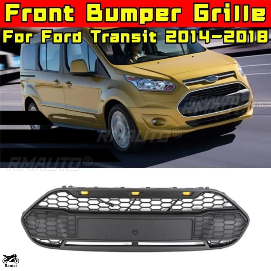 【並行輸入品】 バンパー グリル フォード Transit 2014年-2018年 North America CONNECT エディション フロント グリル キット フロント バンパー グリル カスの画像