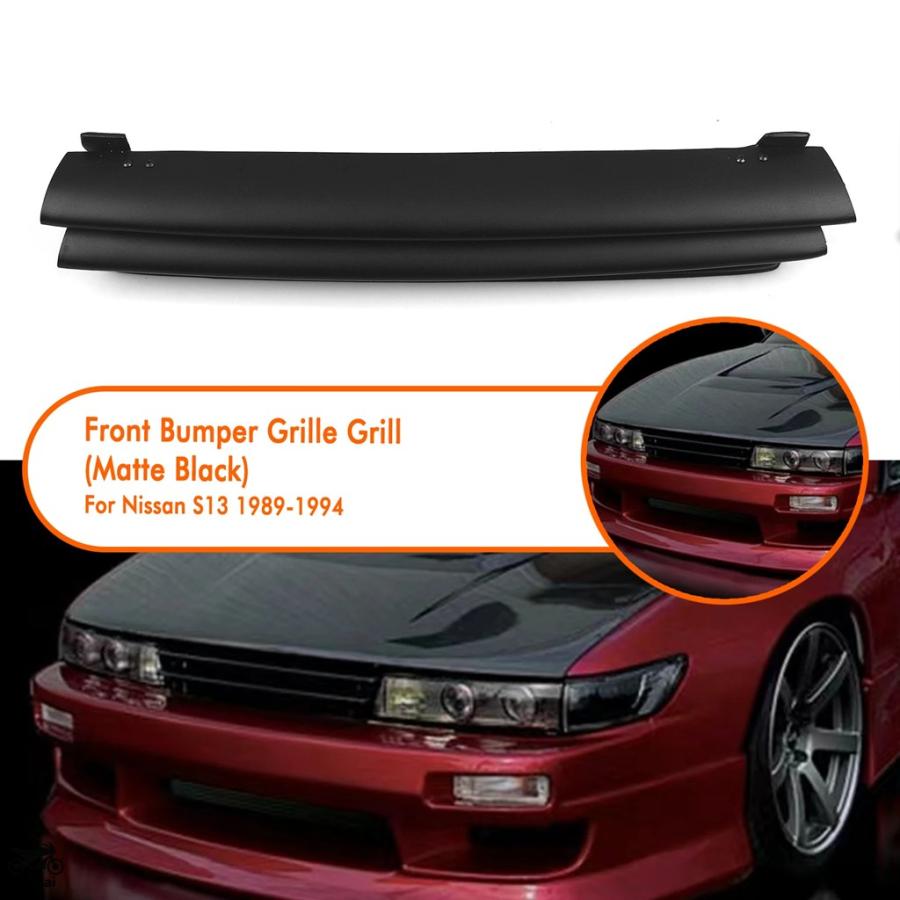 並行輸入品 ニッサン S13 シルビア 1989年-1994年 フロント グリル