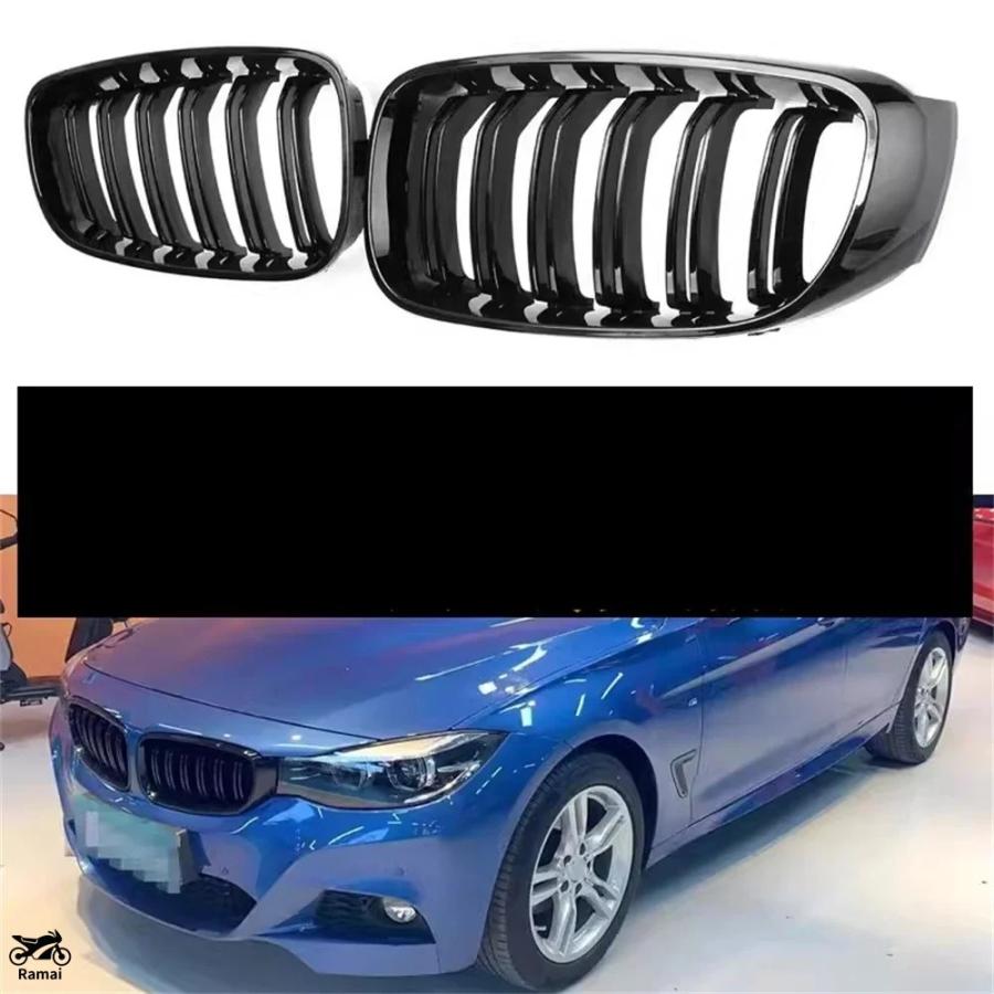並行輸入品 フロント バンパー グリル マスク ラジエーター グリル BMW 3 シリーズ GT F34 カスタム パーツ_6