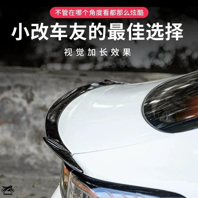 並行輸入品 テール ウィング フォルクスワーゲン vw Lamo L 22-24 リア スポイラー キット カスタム パーツ_5