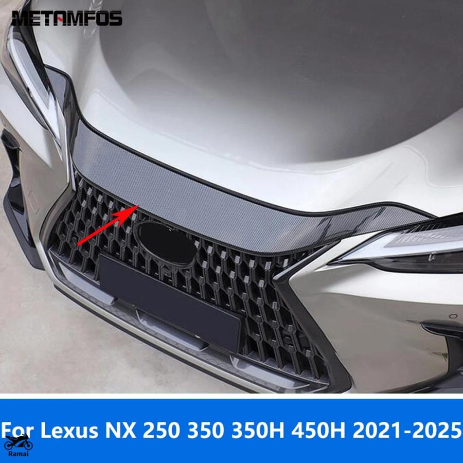 並行輸入品】 レクサス NX 250 350 350H 450H 2021年-2024 2025 メッキ