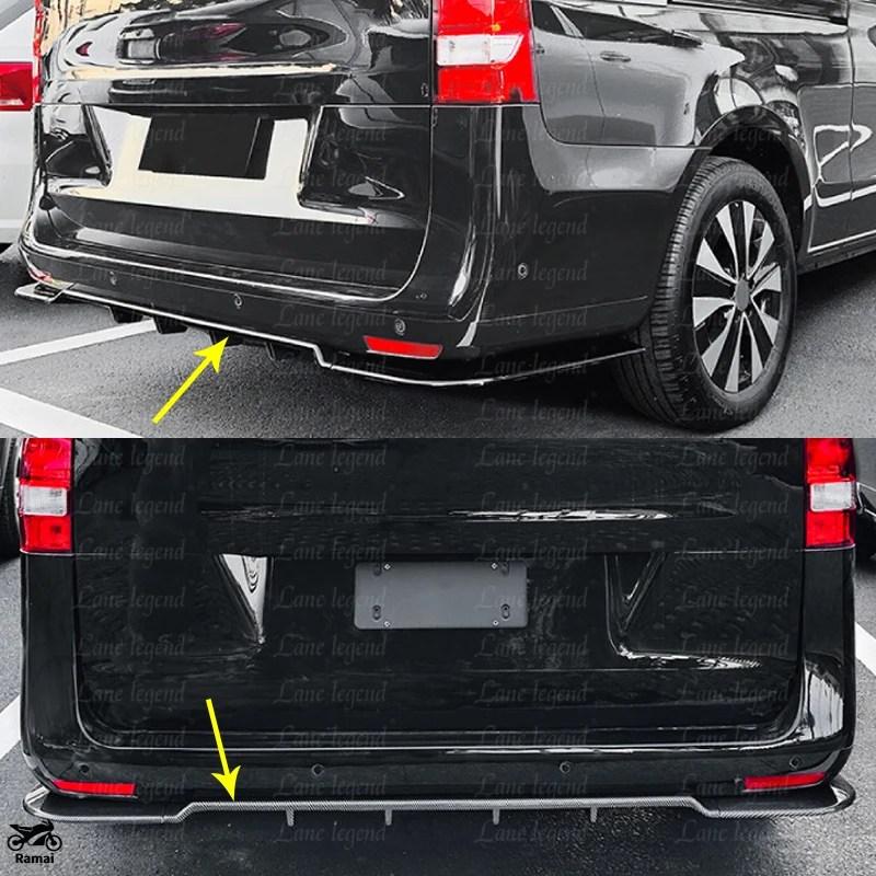 LINE 車＆バイク ヴィト W447 ロング 2016-2023 車用テールバンパー