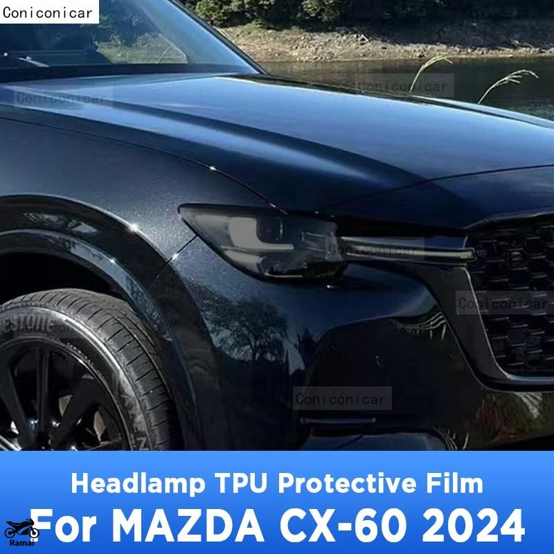 並行輸入品】 マツダ CX-60 2024 CX60 ヘッドライト 傷 TPU PPF 保護