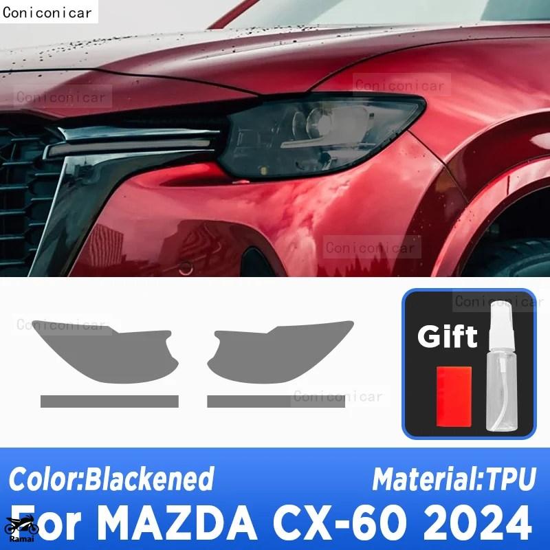 並行輸入品】 マツダ CX-60 2024 CX60 ヘッドライト 傷 TPU PPF 保護