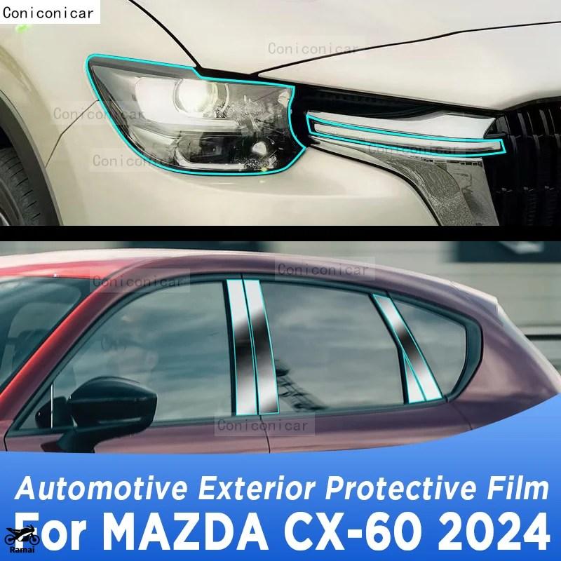 並行輸入品 マツダ CX-60 2024 ヘッドライト 傷 フロント ランプ 透明