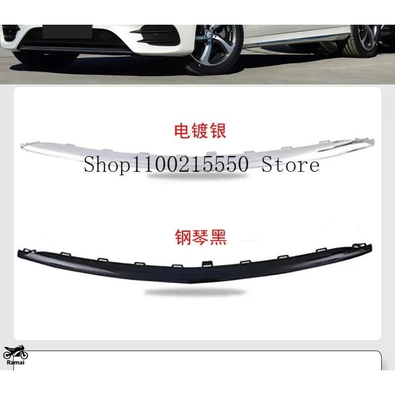 ベンツEクラス W213 フロントバンパー シルバー (182249) ベンツEクラス W213 フロントバンパー シルバー (182249) ベンツ
