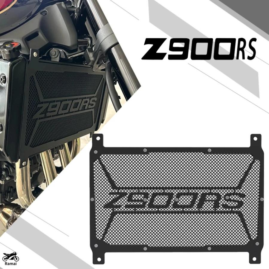 並行輸入品】 カワサキ Z 900 RS Z900RS SE 2021年 2022年 2023 2024