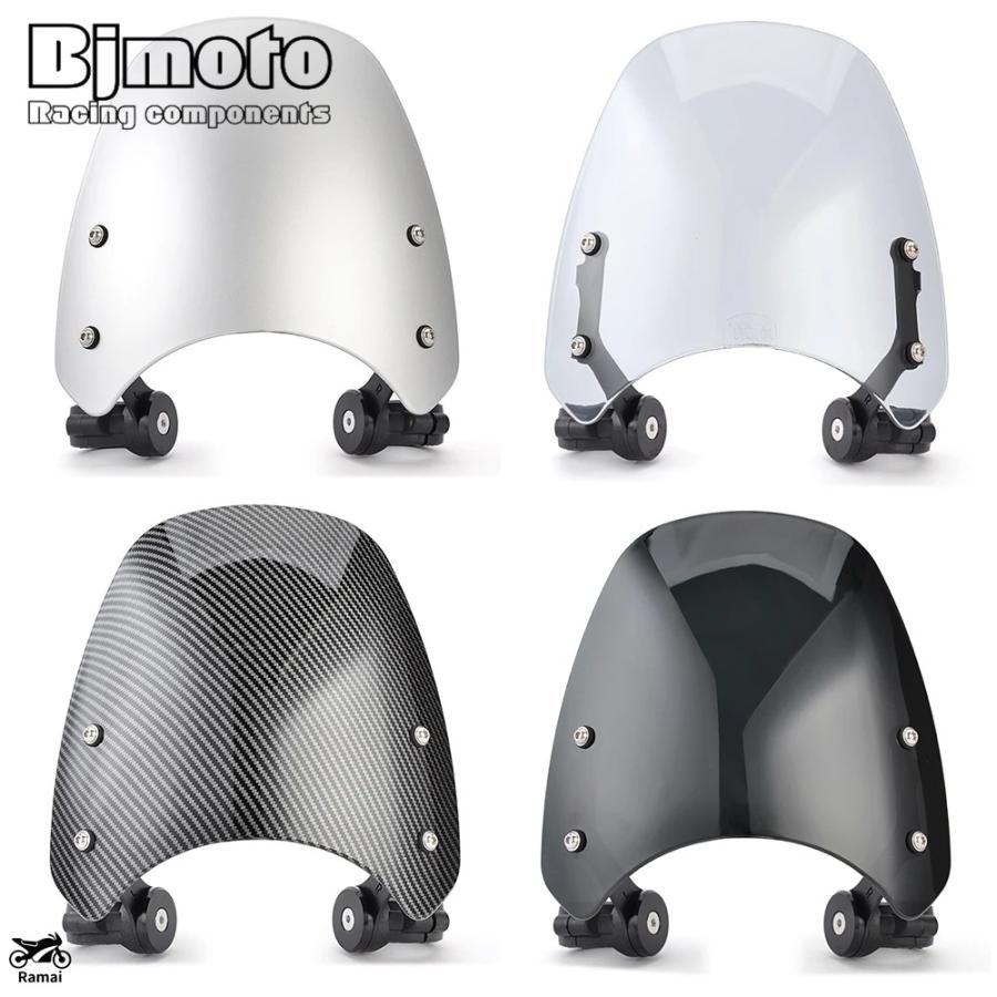 並行輸入品】 2024 2023 バイク ストリート スポーツ 風よけ