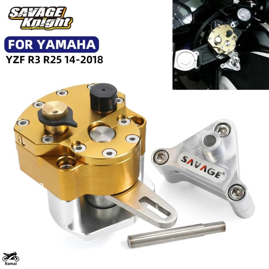 並行輸入品】 ヤマハ YZF R3 R25 ステアリング ダンパー